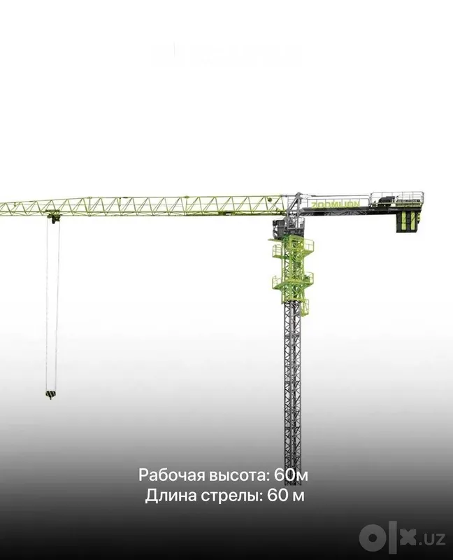 10-тонный башенный кран ZOOMLION WA6017-10F со стрелой 60 метров 5 10-тонный башенный кран ZOOMLION WA6017-10F со стрелой 60 метров 5
