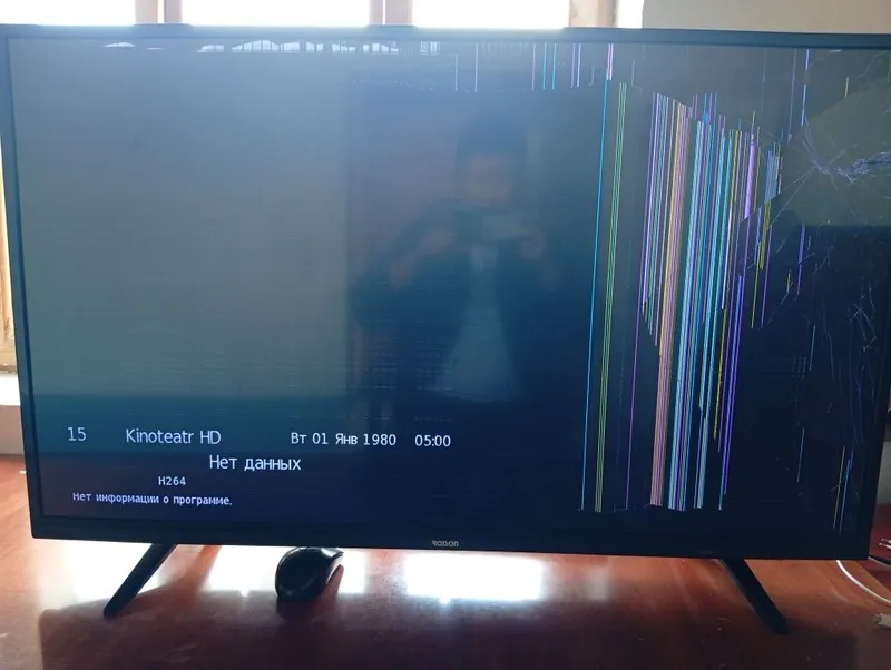 Televizor diagonali 43 3