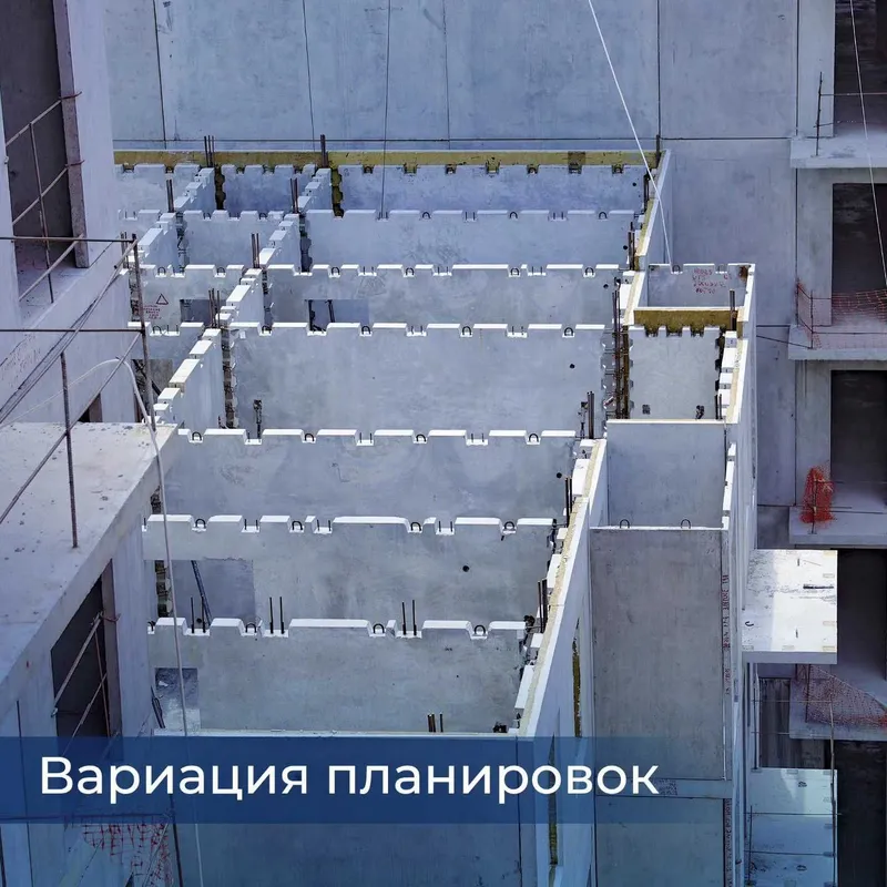 Панели стеновые внутренние (ПВ и ПВн)