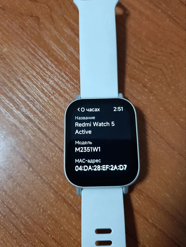Xiaomi watch 5 actove