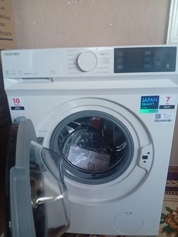 Toshiba 7kg 2