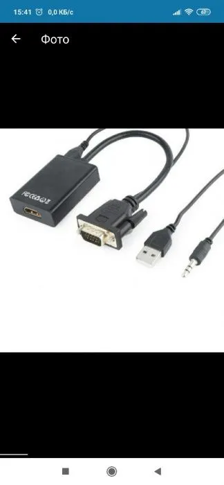 Доставка! По Узбекистан, Переходник / конветер vga~ hdmi со звуком aux — фото 5 Доставка! По Узбекистан, Переходник / конветер vga~ hdmi со звуком aux — фото 5