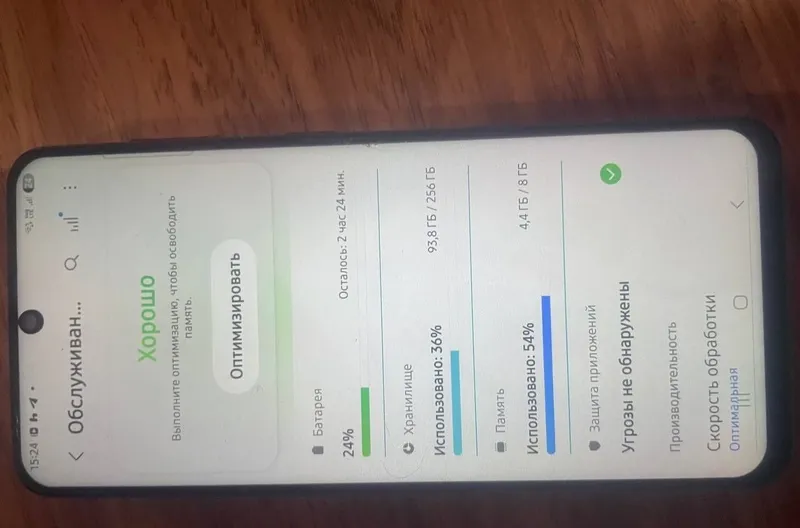 Обмен на iPhone 2 Обмен на iPhone 2