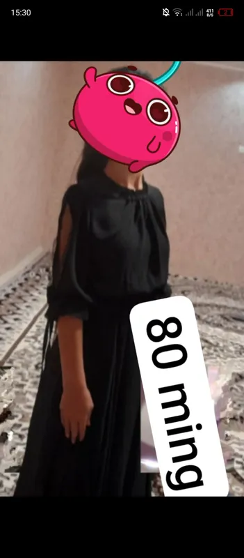 Новая одежда 3 Новая одежда 3