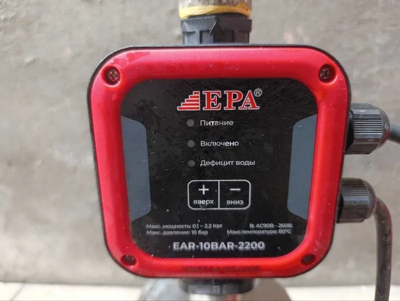 Suv nasosi komplekt sotiladi 1300W + avtomatika + 19L bak — фото 3