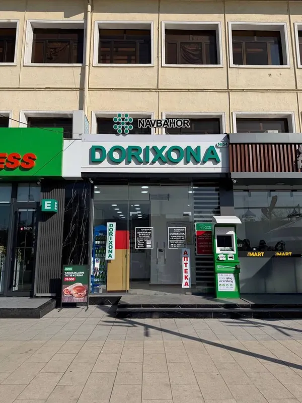 Юнусабадский район продажа коммерции