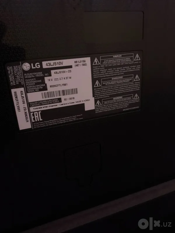 Телевизор LG, размер 43 дюйма 3 Телевизор LG, размер 43 дюйма 3