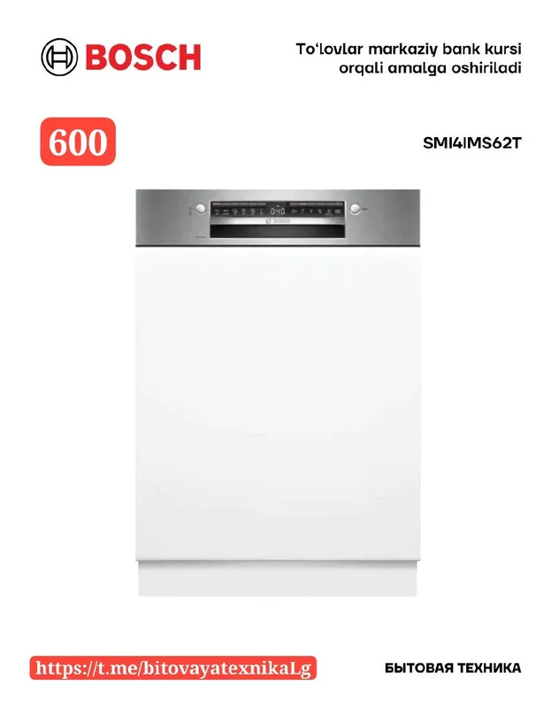 Bosch SMI4IMS62T 6-seriya qisman ichiga o‘rnatiladigan idish yuvish mashinasi 60 cm, zanglamaydigan po‘lat