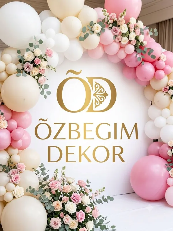 Услуга оформления декора 1