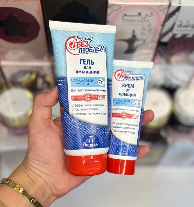 Floresan brendidan acne/ugriy/husunbuzarlar uchun maxsus nabor