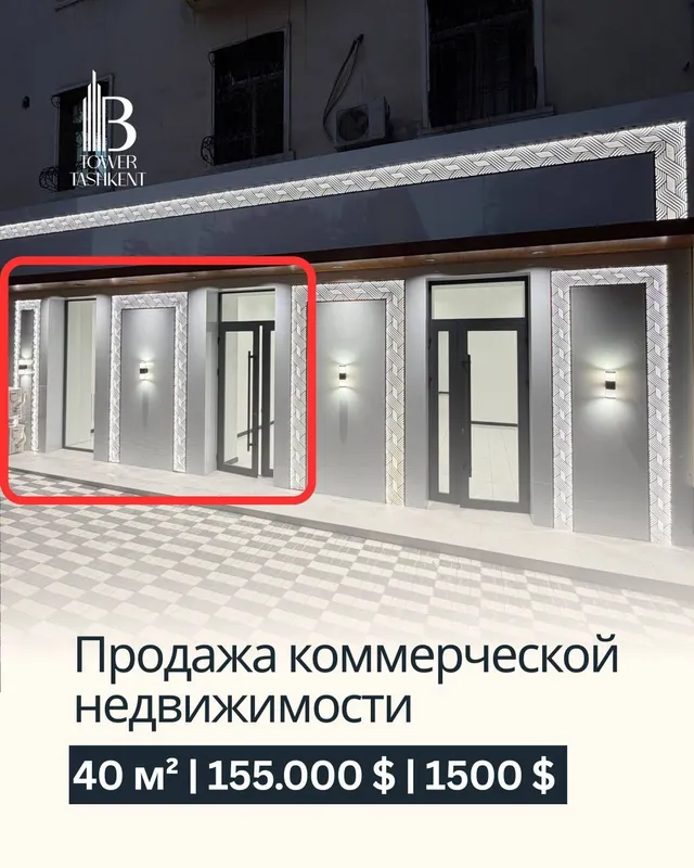 Продается нежилое помещение, ориентир:Стадион Старт/кафе Breadly, 40м² 6
