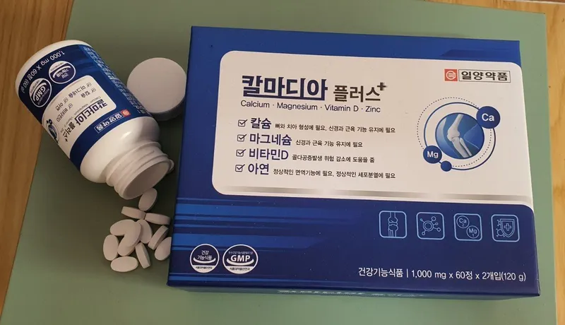 organizm uchun vitaminlar tòplami 1 organizm uchun vitaminlar tòplami 1