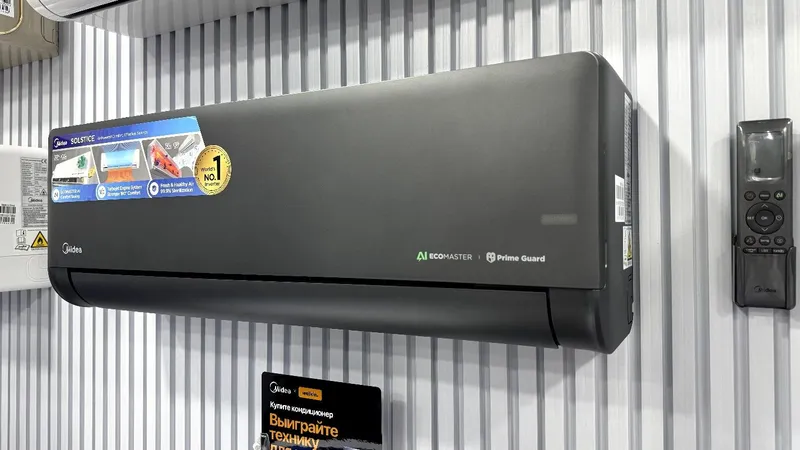 Новинка Кондиционер Midea Naomi Pro 12000btu. Naomi pro 12 midea — фото 2