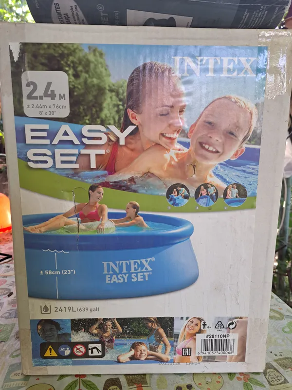 продам бассейн не дорого
