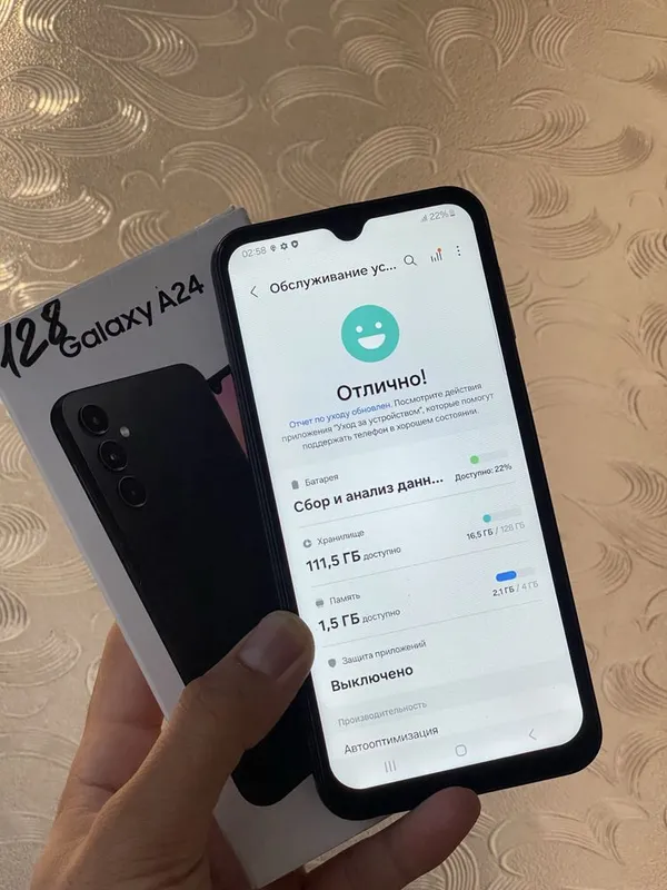 Samsung Galaxy A24 — фото 2