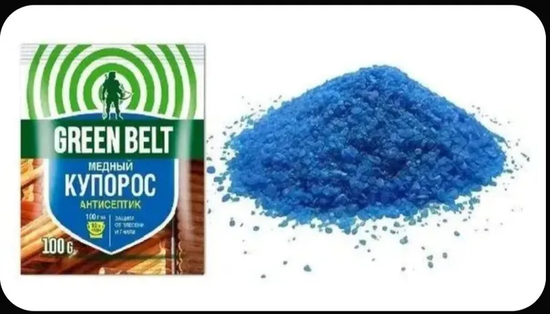 Медный купорос Антисептик