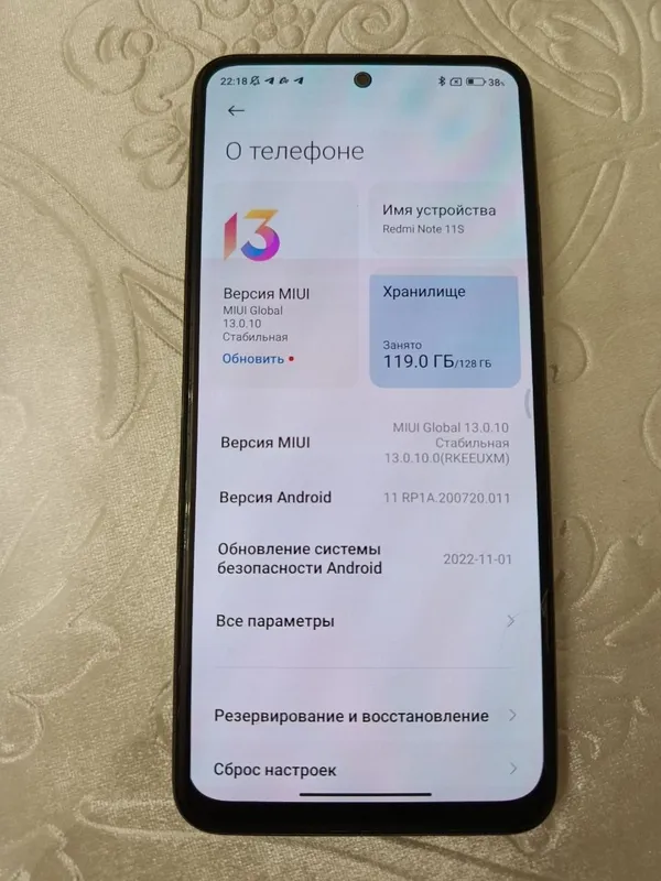 Redmi note 11S ideal! — фото 2