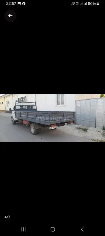 Газел бизнес сотилади 3 Газел бизнес сотилади 3