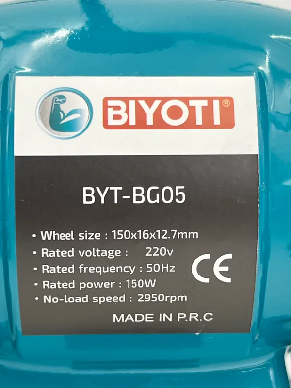 Точильно-шлифовальный станок Biyoti BYT-BG05 6 Точильно-шлифовальный станок Biyoti BYT-BG05 6