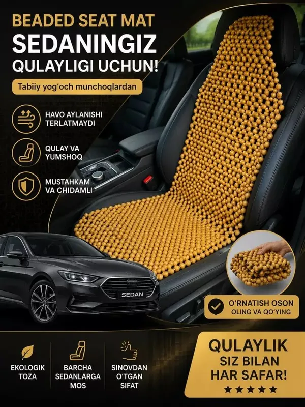 Yogʻoch munchoqli afto oʻrindiq qoplamasi 2