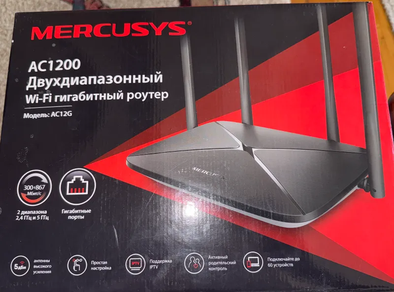 MERCUSYS Wi‑Fi 4 MERCUSYS Wi‑Fi 4