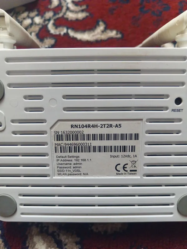 WiFi router Wireless vdsl2 — фото 2