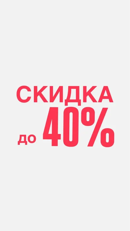 стиральная машина HOFMANN доставка бесплатно стиральная машина HOFMANN доставка бесплатно