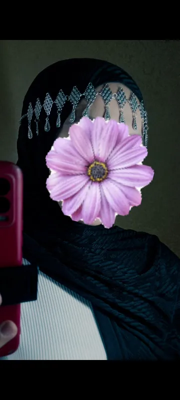 diadema