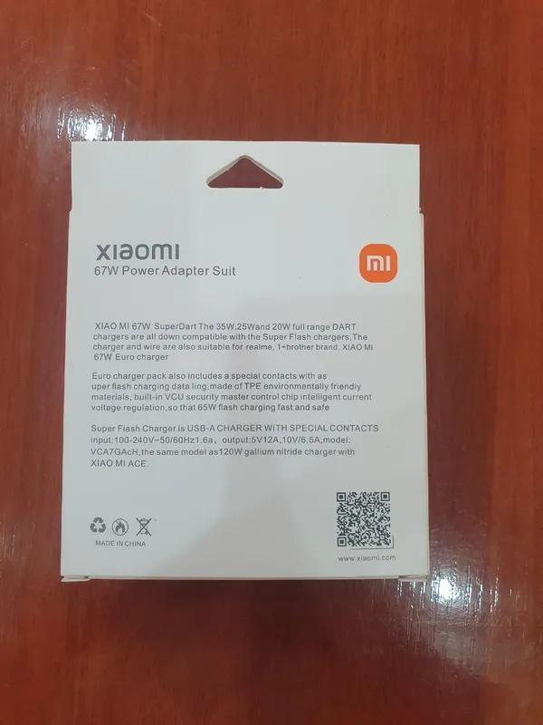 Xiaomi 67W Быстрое зарядное устройство 2 Xiaomi 67W Быстрое зарядное устройство 2