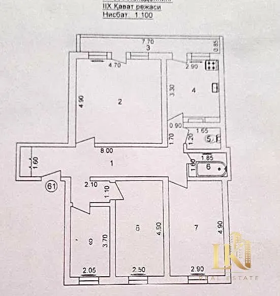 Ta’mirli keng 4 xonali kvartira sotiladi, Parkent ko‘chasi (Yashnobod tumani) 4 Ta’mirli keng 4 xonali kvartira sotiladi, Parkent ko‘chasi (Yashnobod tumani) 4