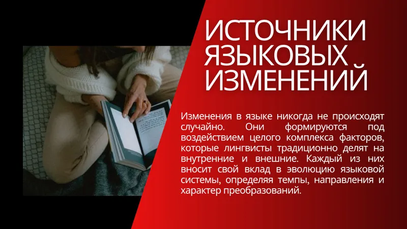 Профессиональный дизайн презентаций на заказ. — фото 6