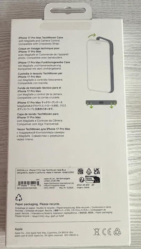 Чехол TechWoven Case на iPhone 17 pro max 4