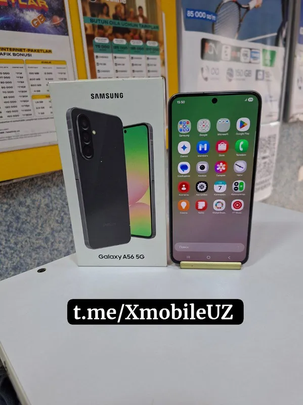 Samsung A56 5G 8+8/128GB