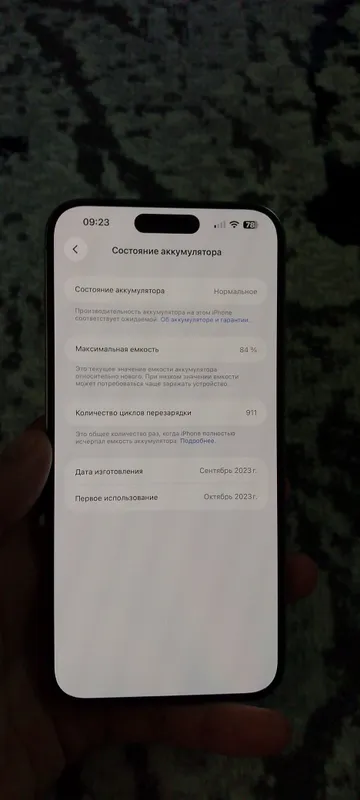 Iphone 15 Pro Max sotiladi 800 $bez karopka — фото 2