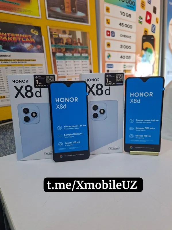 Honor X8d 8+8/128GB