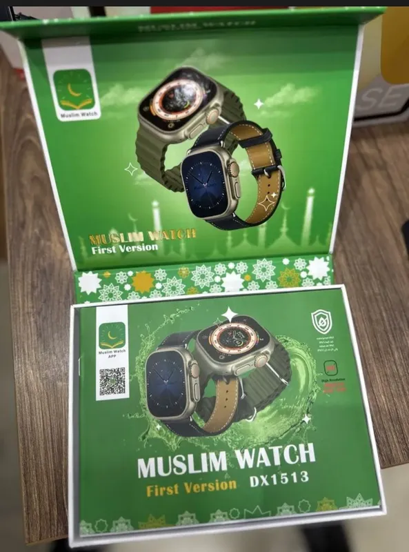 Yangi Muslim Watch DX1513 aqlli namoz soati