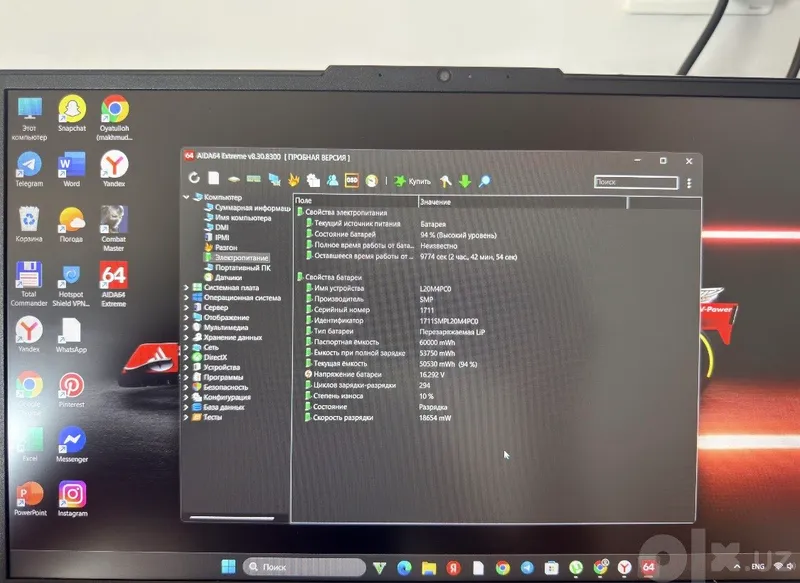 lenovo legion 3050ti 512gb 3
