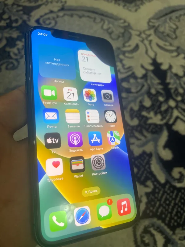 iPhoneХ64 1 iPhoneХ64 1