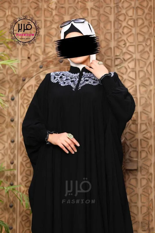 fariza_abaya