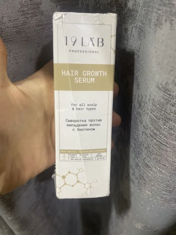 сыворотка для волос 19 Lab