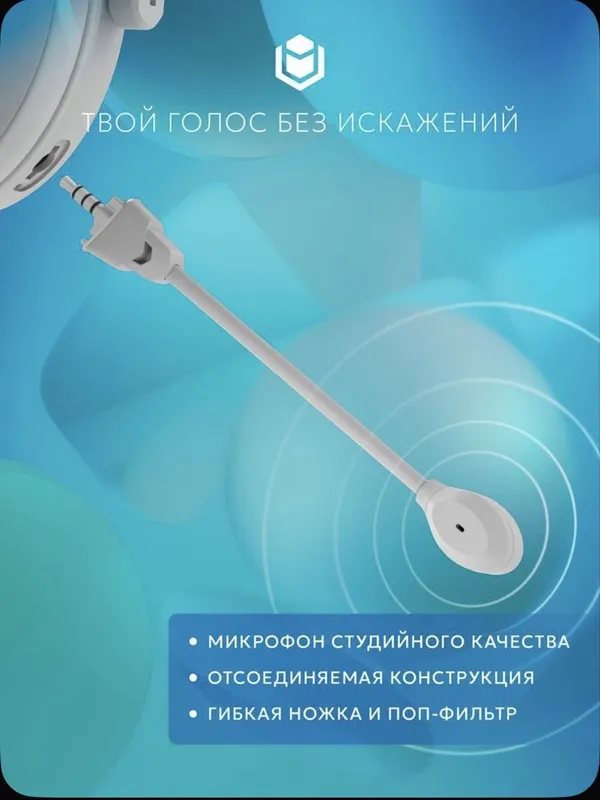 IO Graphite V2 в хорошем состоянии — фото 3