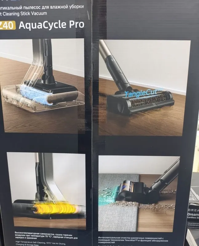 Z40 aqua cycle pro 3 Z40 aqua cycle pro 3