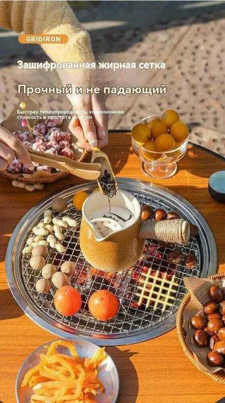 Барбекю столь для пикника-30х50х60 см Доставка бесплатно 8 Барбекю столь для пикника-30х50х60 см Доставка бесплатно 8