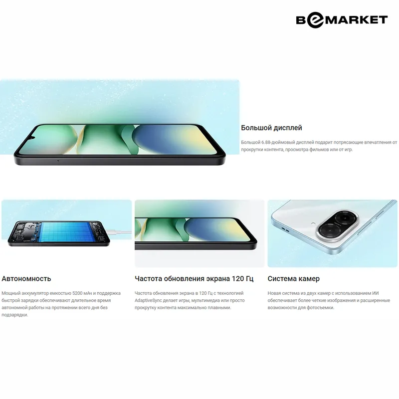 Redmi A5, Midnight Black, 3/64 GB — фото 3