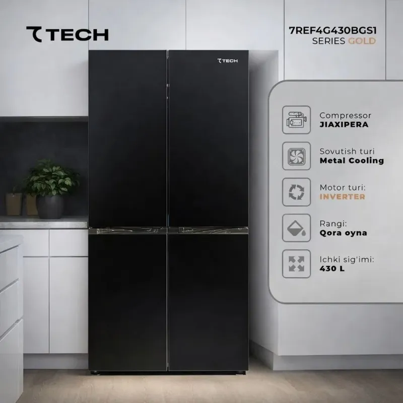 Холодильник SBS от бренда 7Tech