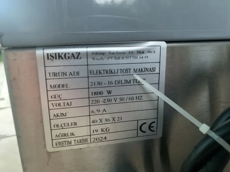 профессиональный гриль-тостер IŞIKGAZ 16 (Турция) — фото 2