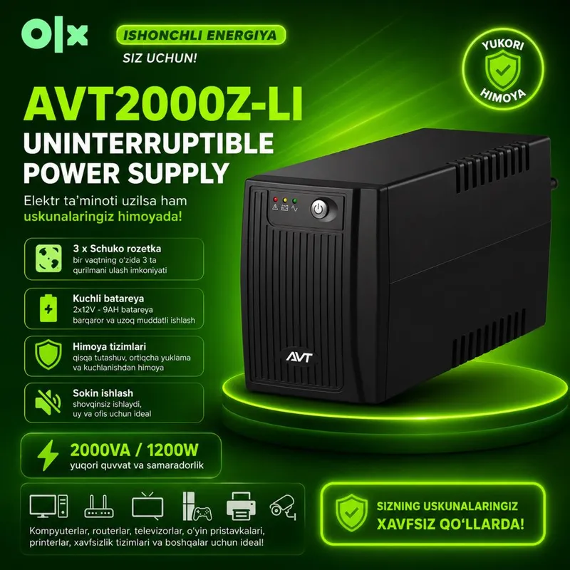 UPS (ИБП) AVT-2000 AVR, 2000ВА, перечисление есть