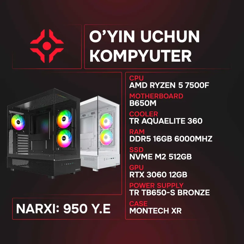 Ryzen 5 7500F / 16Gb 6000MHz / NVMe 512Gb / RTX 3060 12Gb