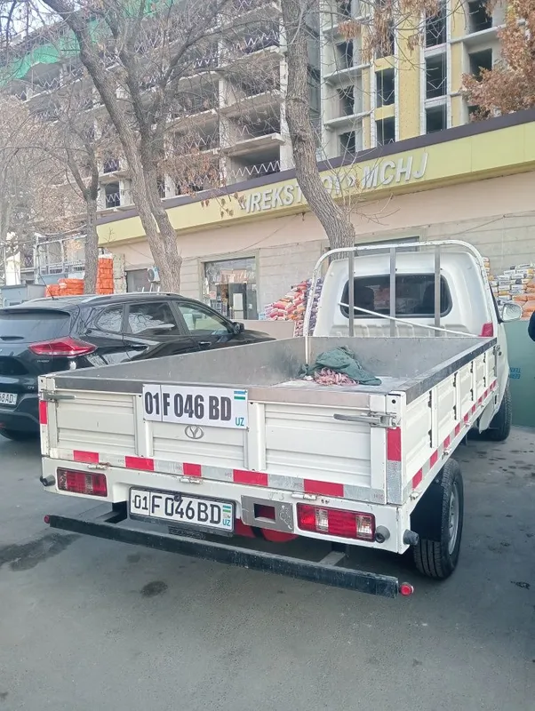 ЧАНГАН визов мусор. Доставка. — фото 1