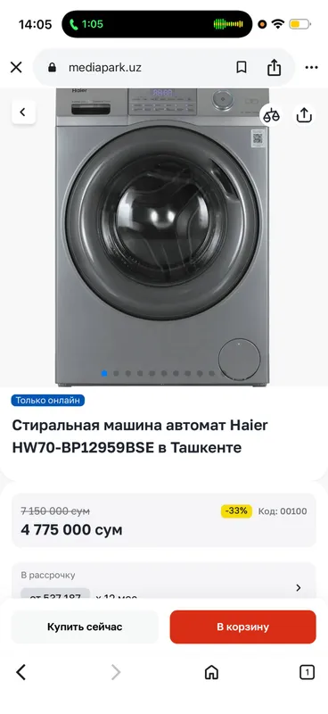 Haier 6kg